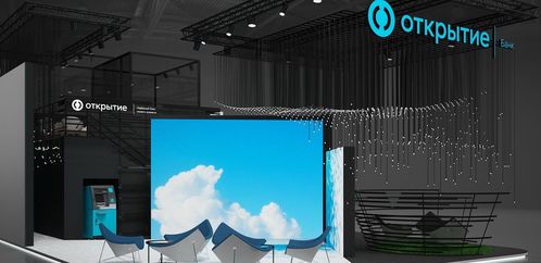 探索国际展会 机遇与策略